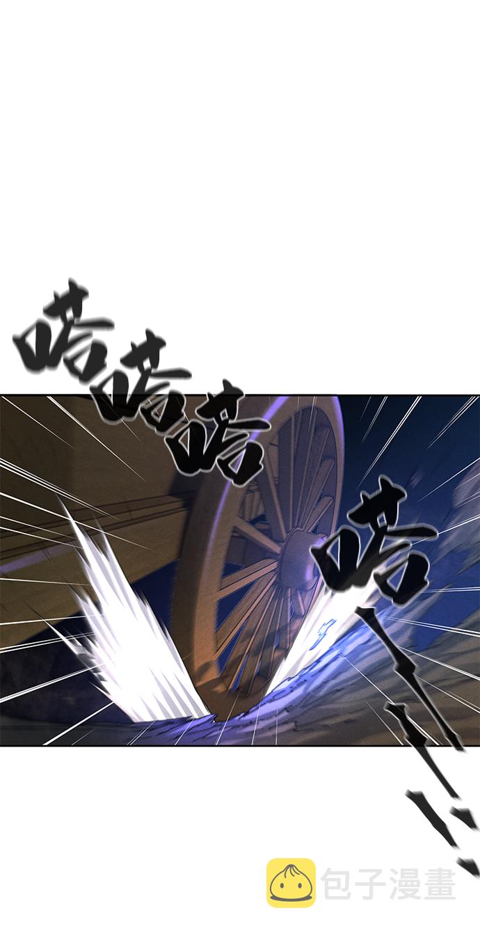 第35话20