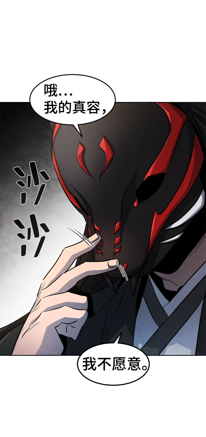 第42话58