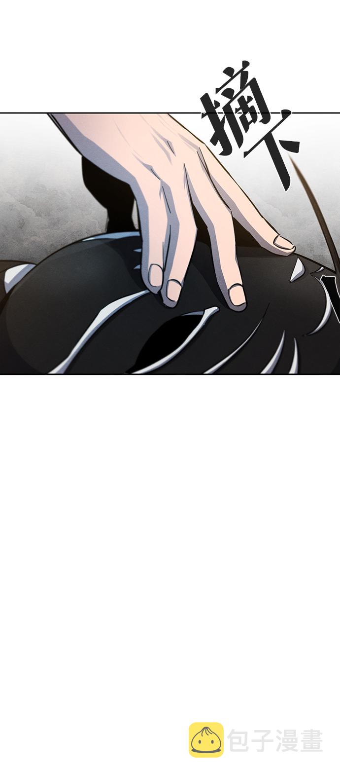 第41话61