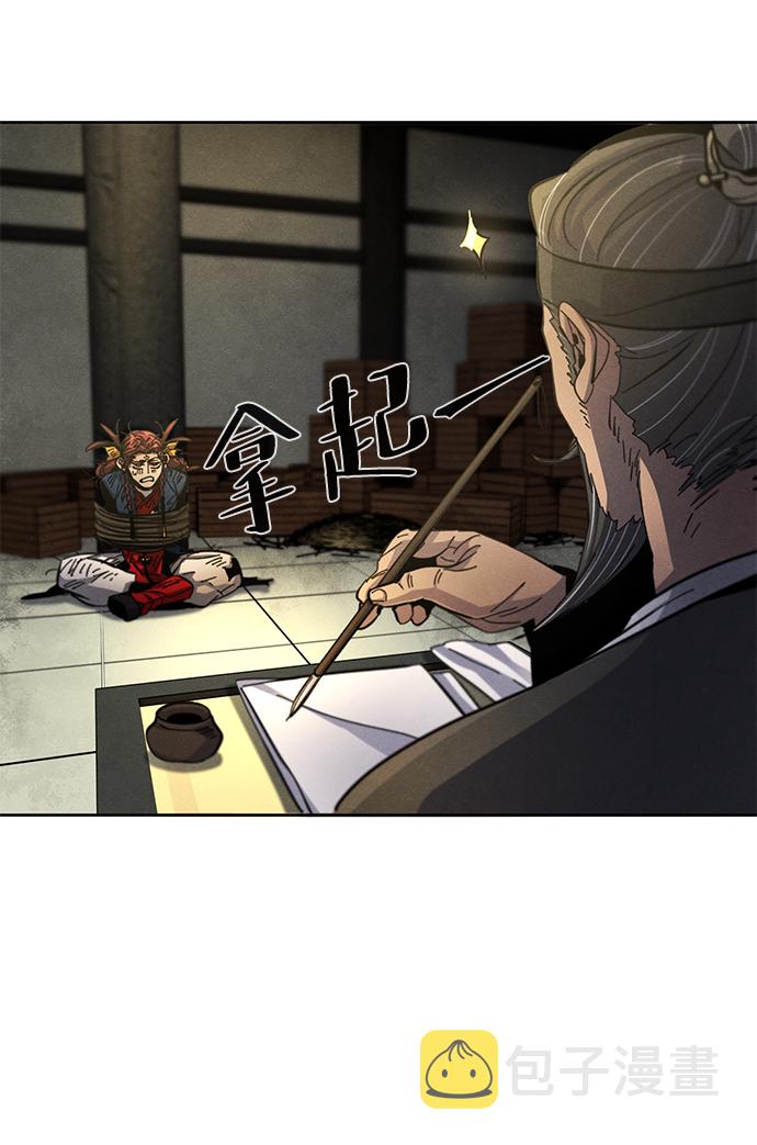 第27话15