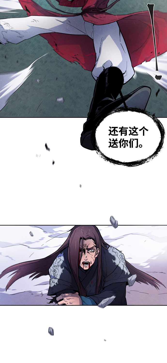 第1话68