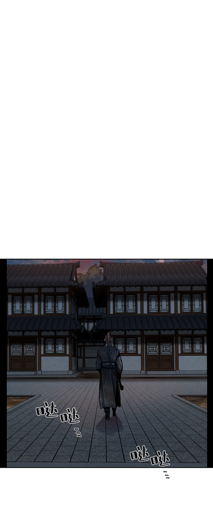 第19话55