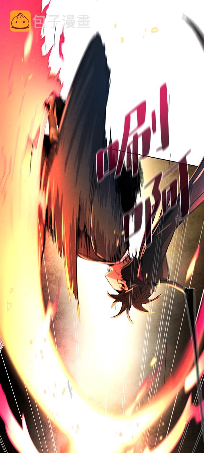 第21话74