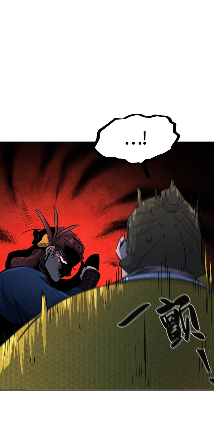第36话79