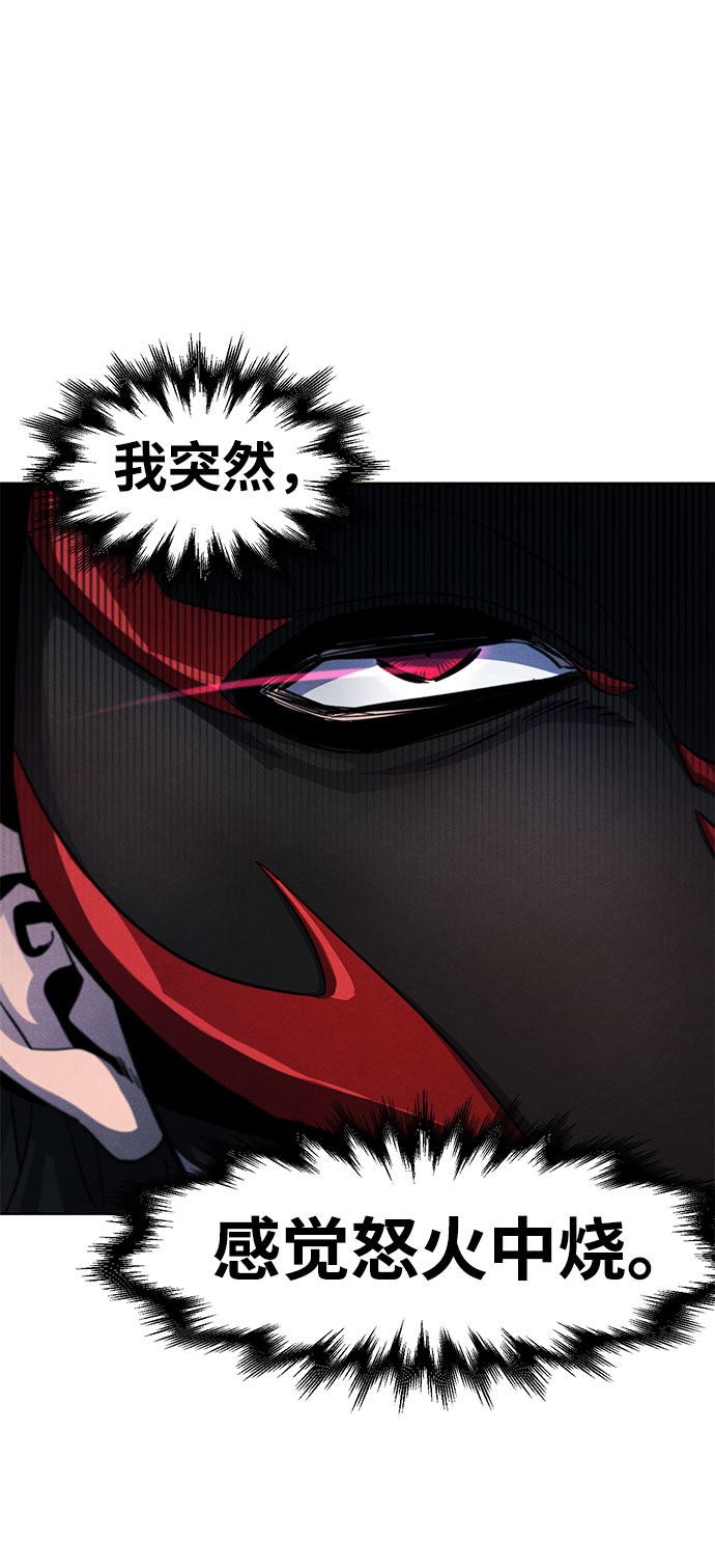 第42话67
