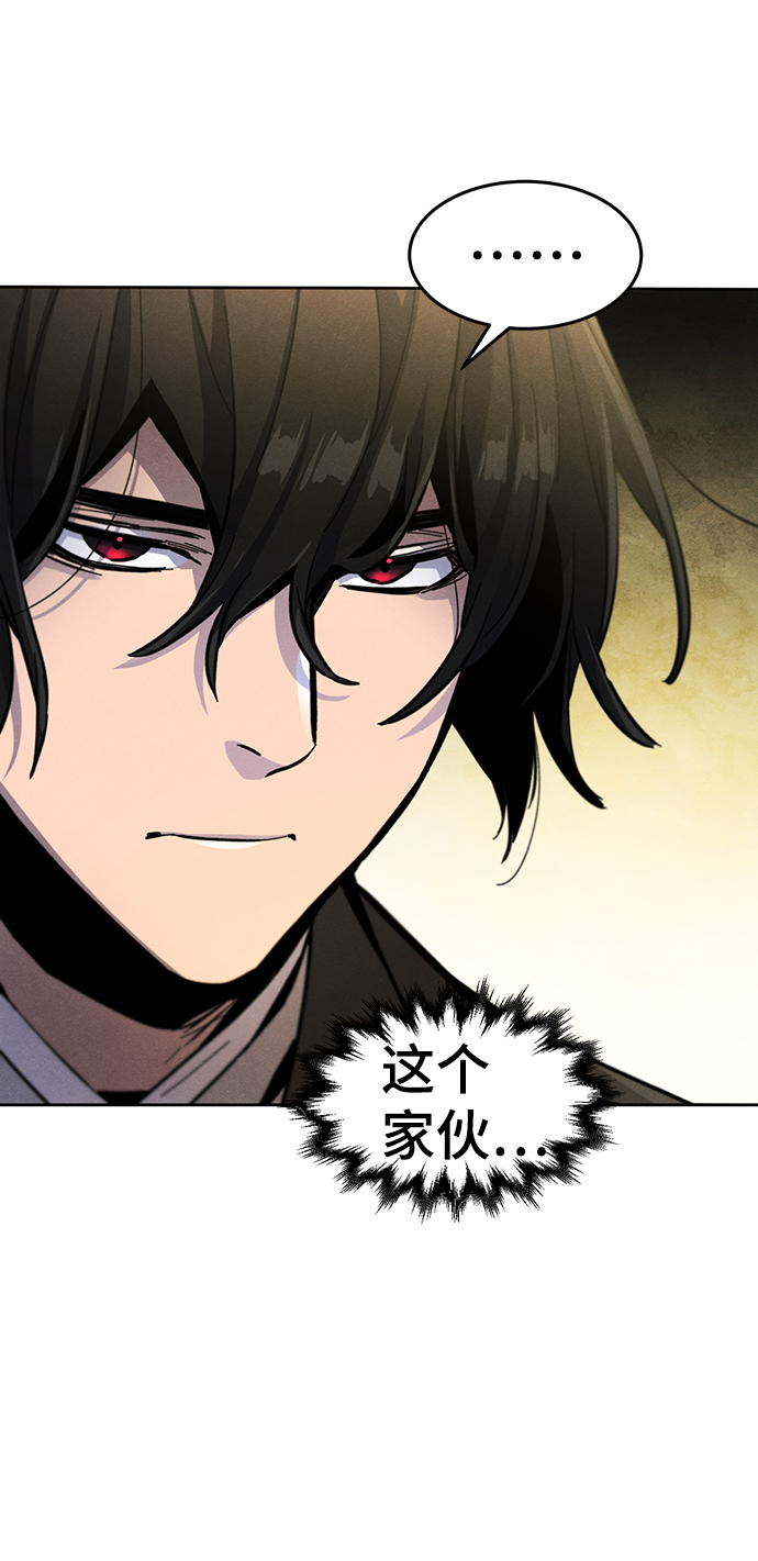 第38话72