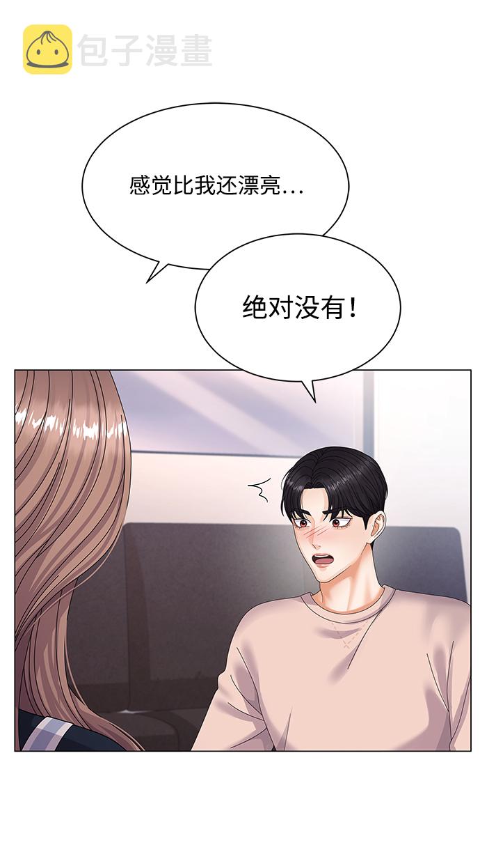 第33话53