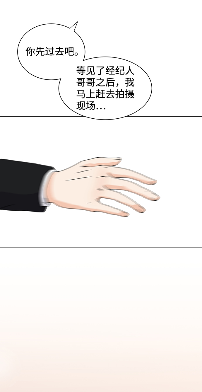 第1话119