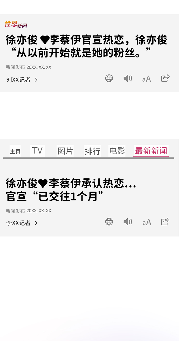 第45话40