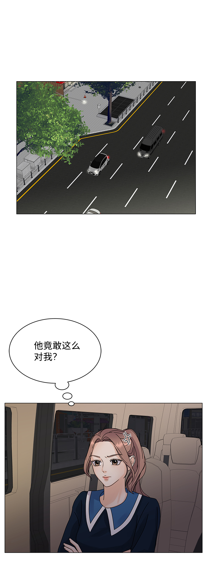 第4话60