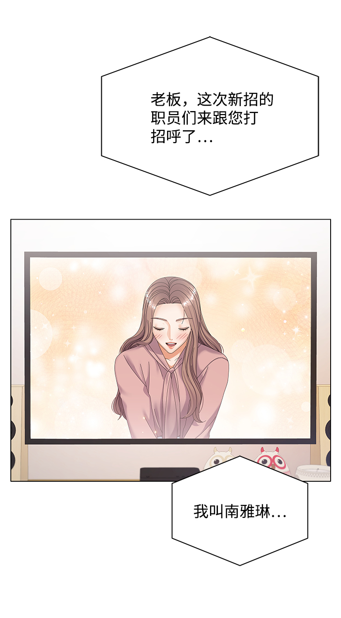 第33话63