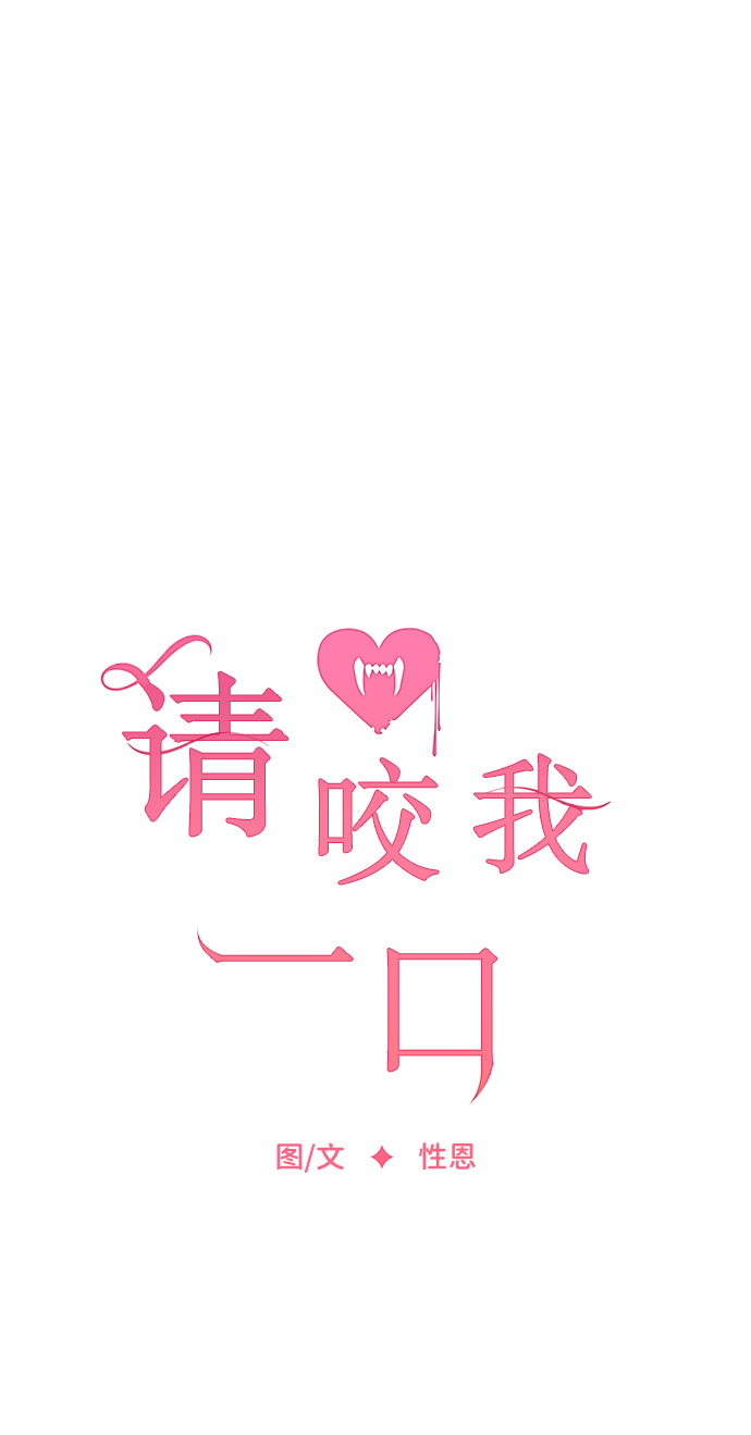 第57话8