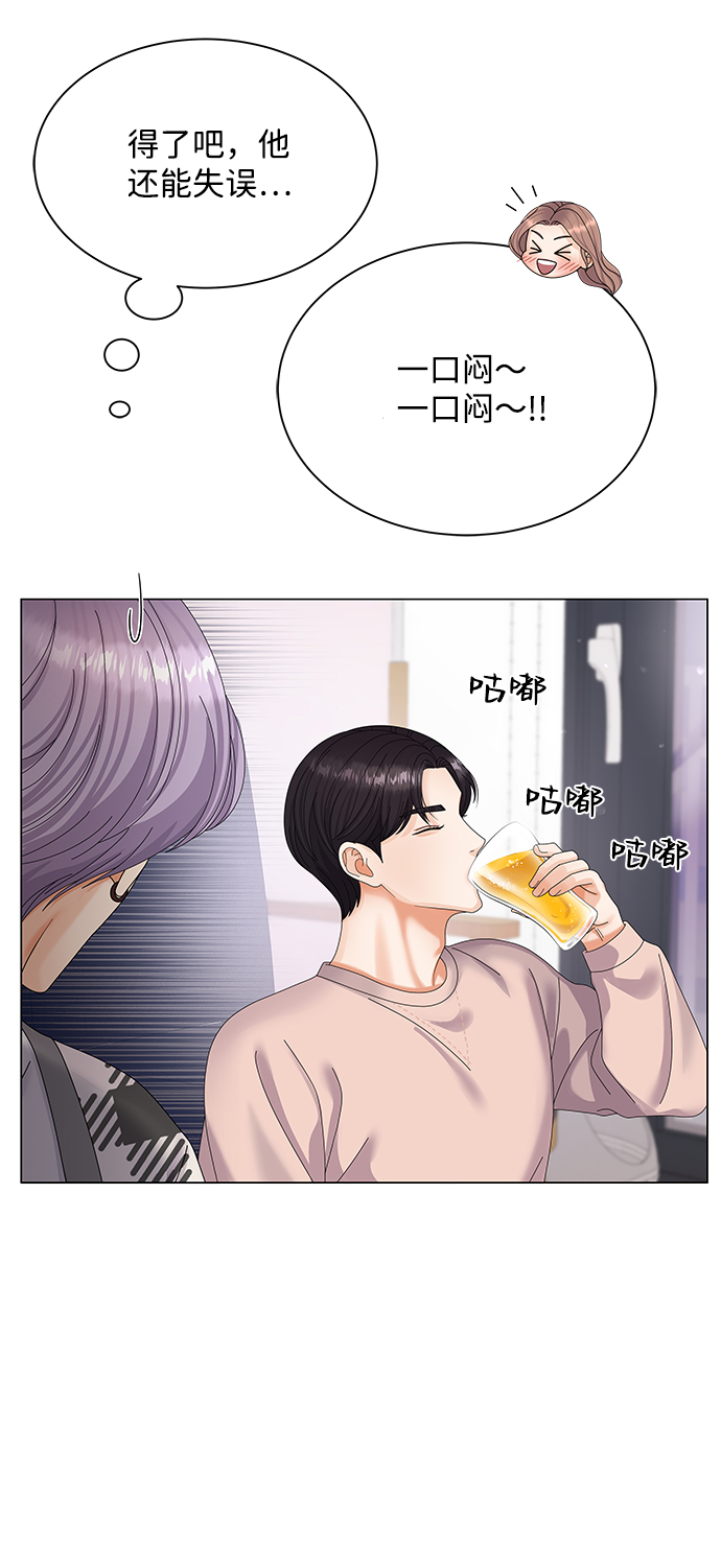 第34话30