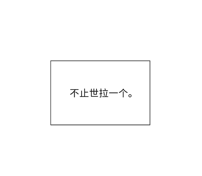 第1话58