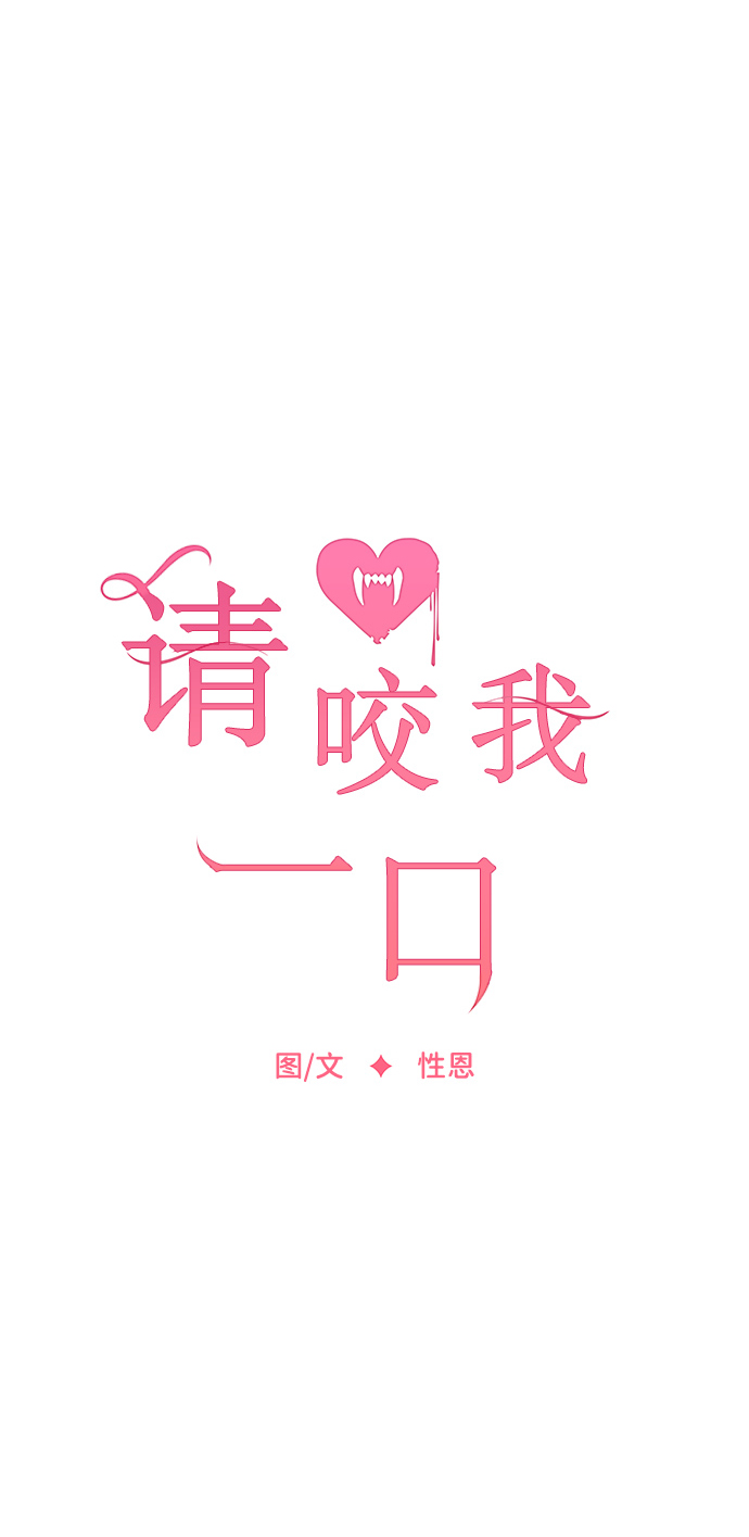 第30话19
