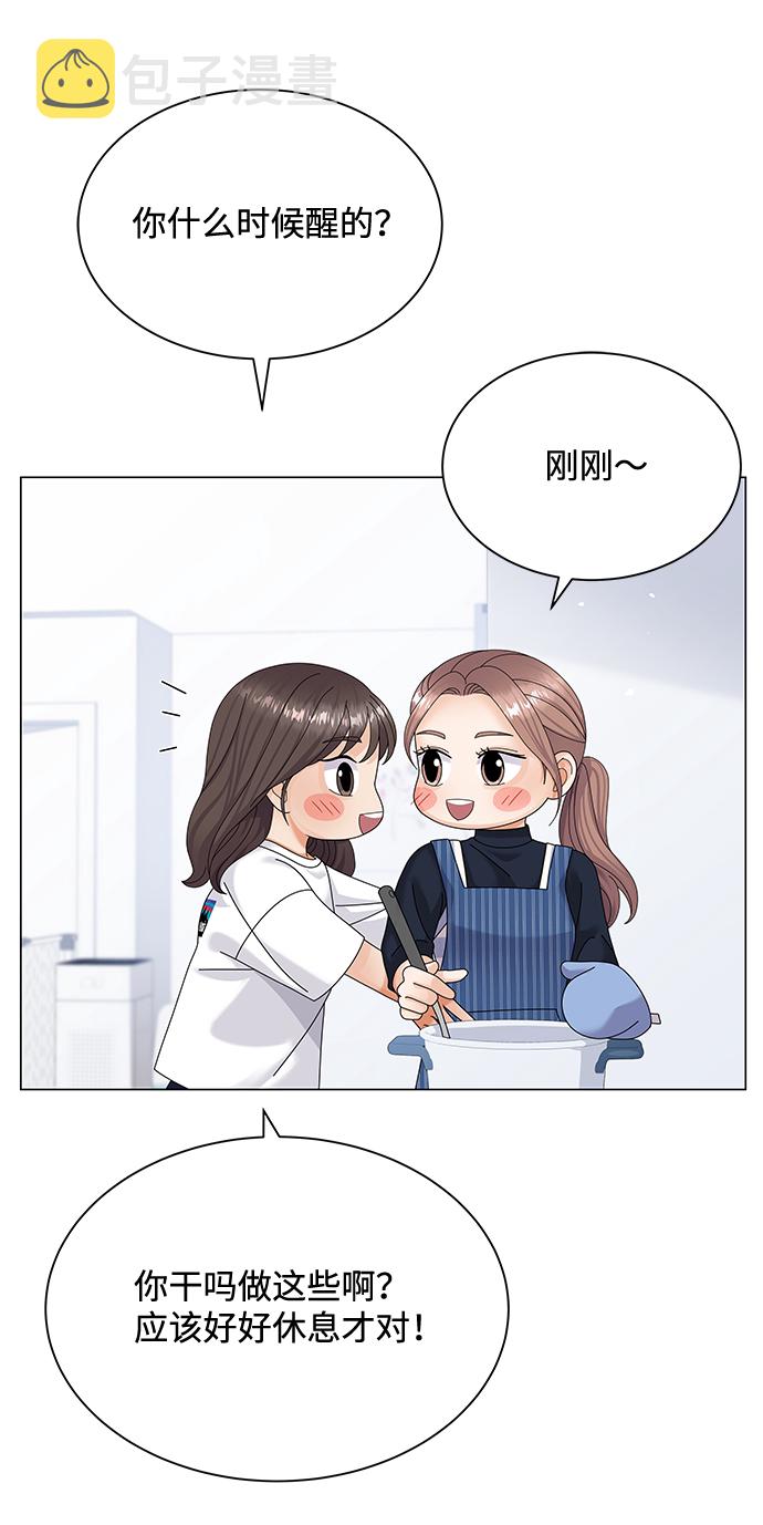 第35话23