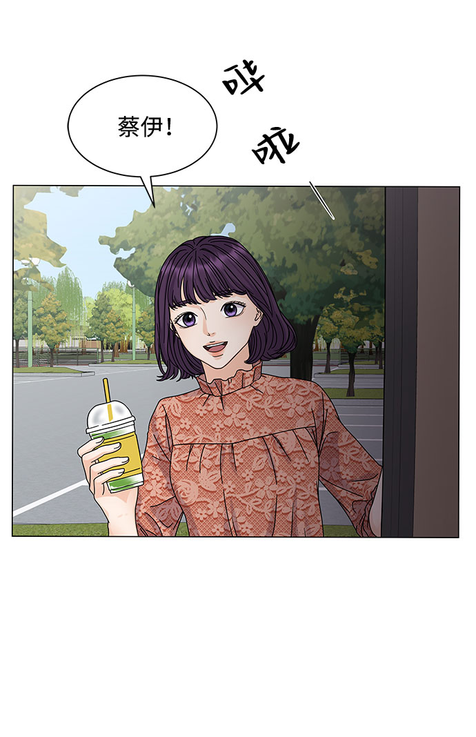 第6话10