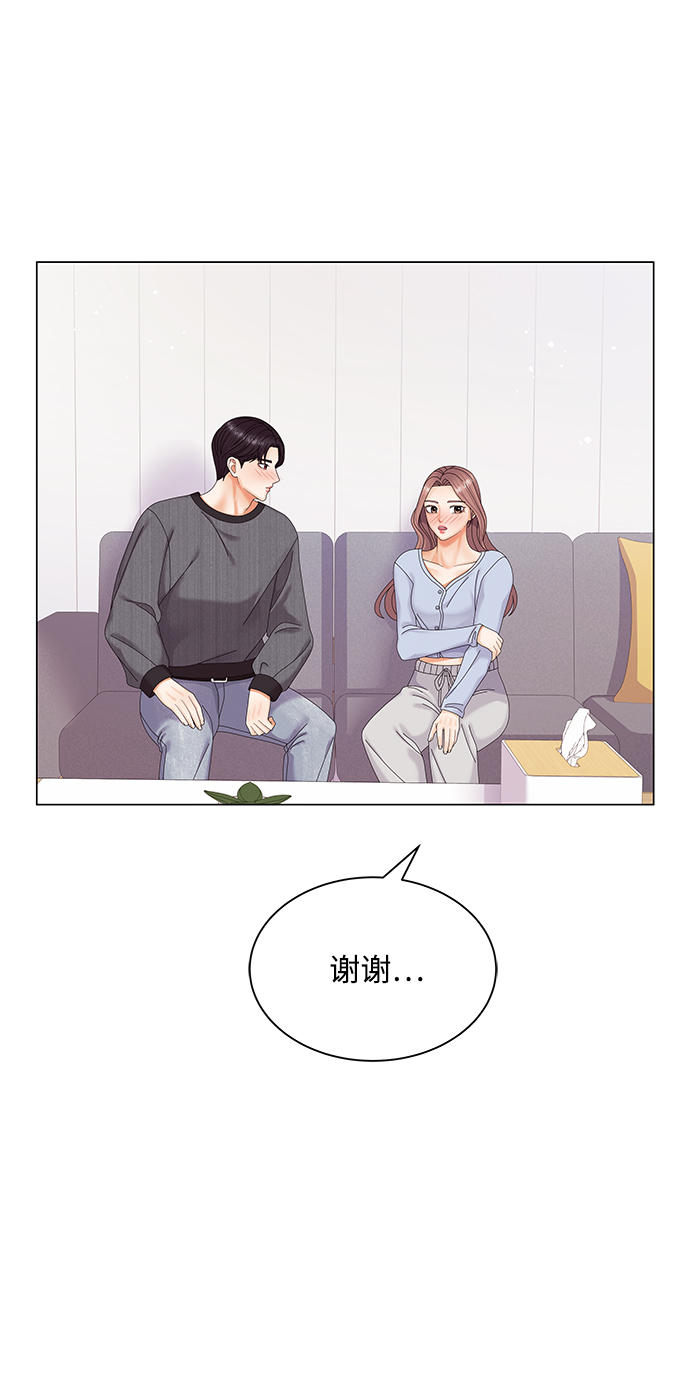 第43话85