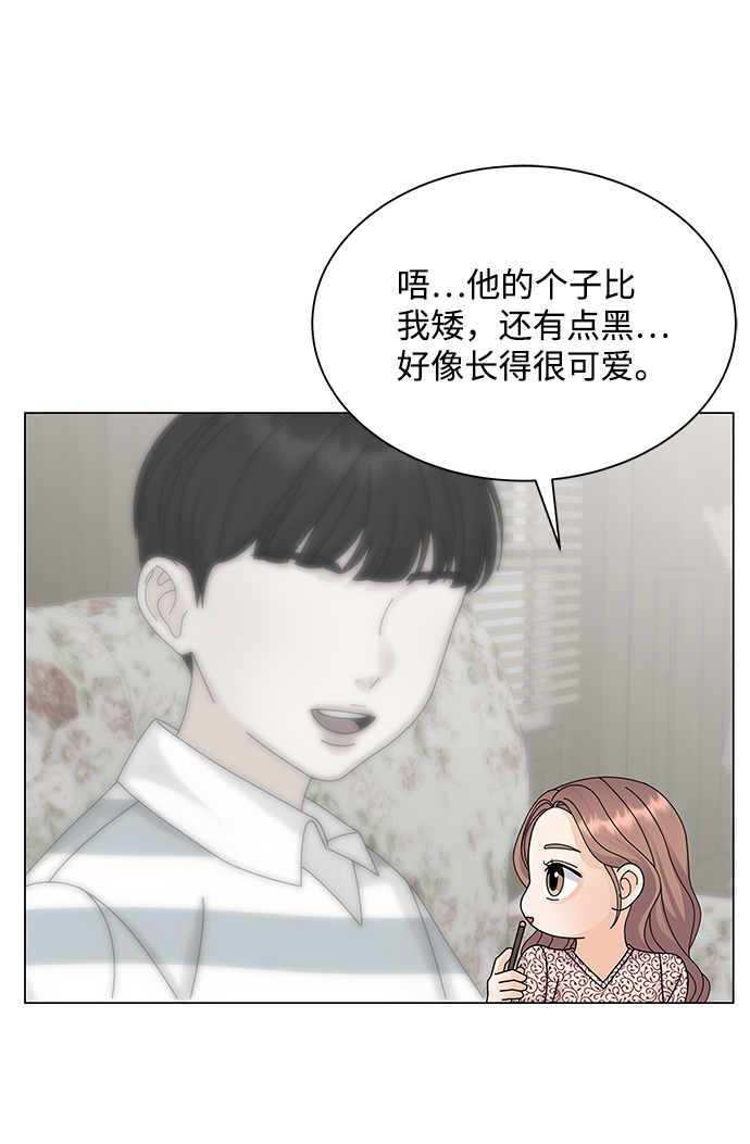 第18话37