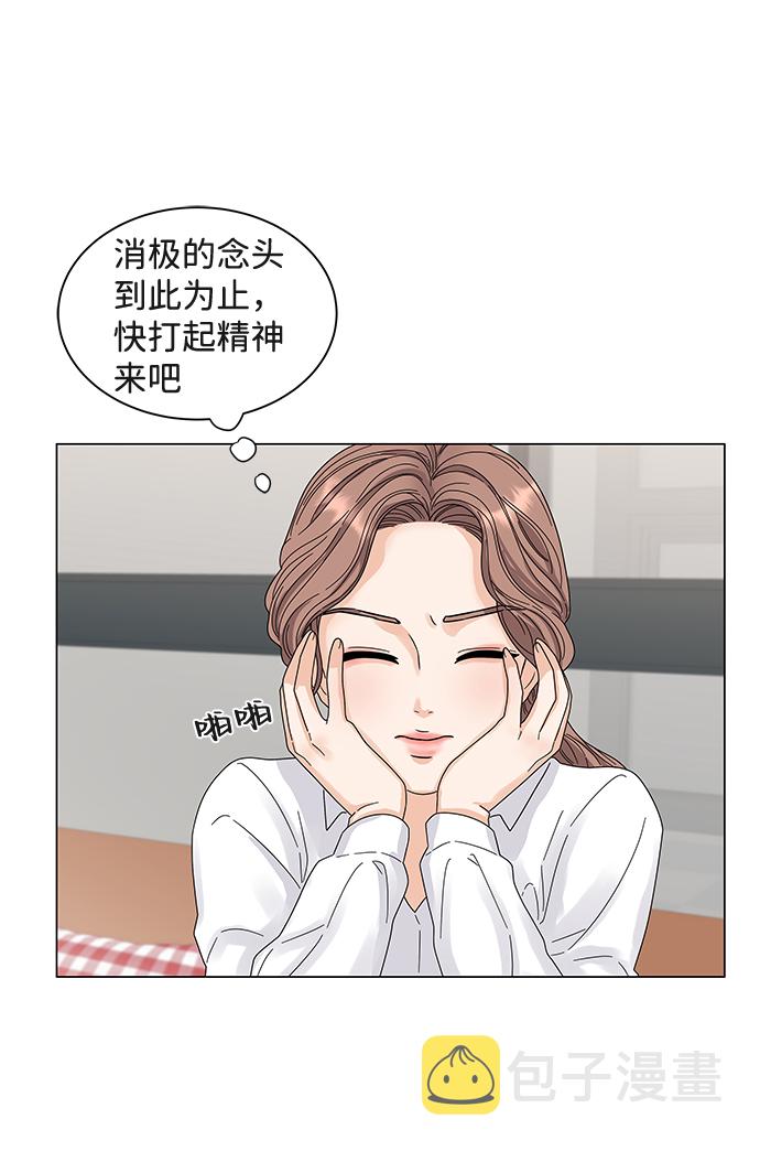 第1话66