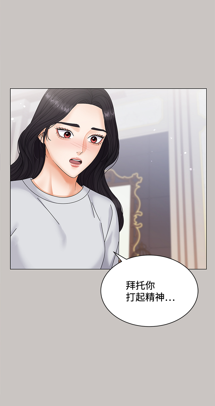 第48话17