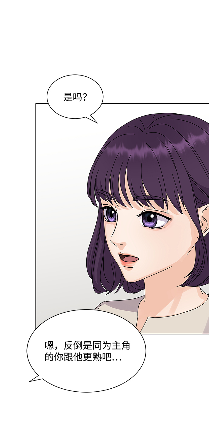 第3话63