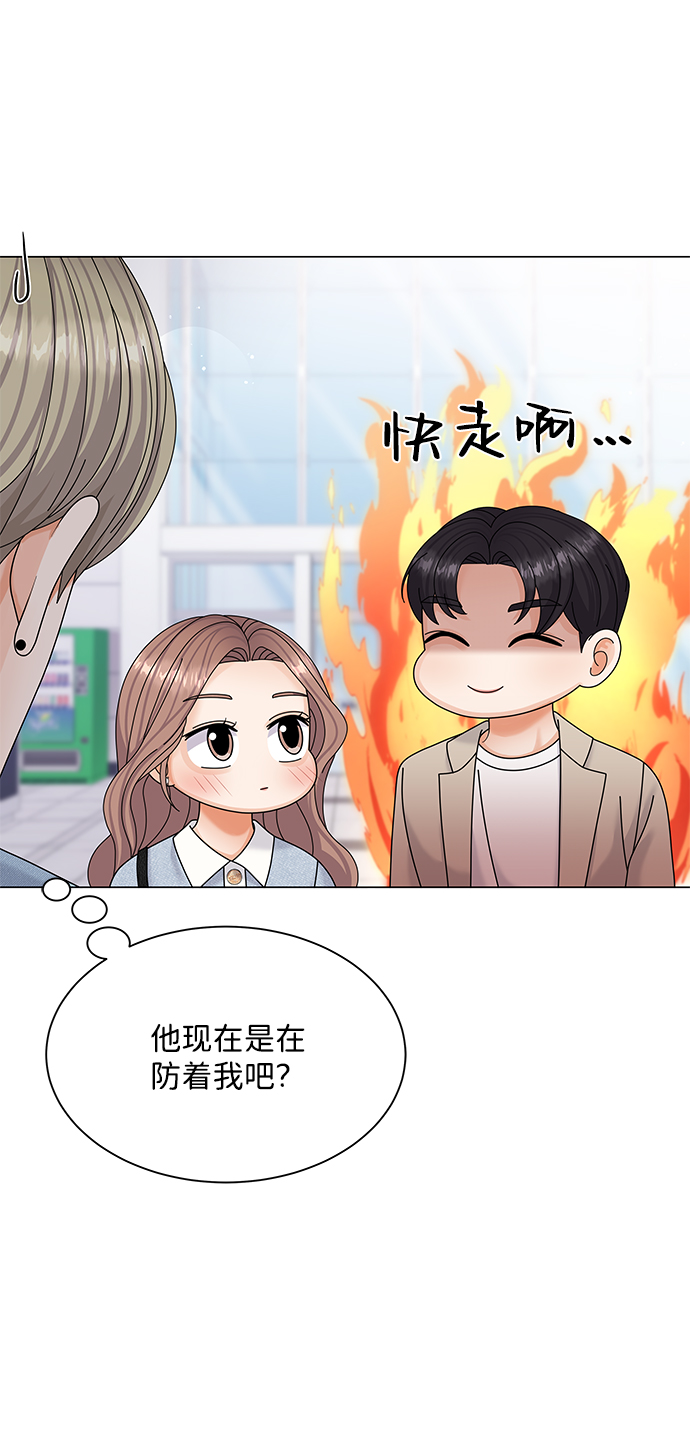 第48话48