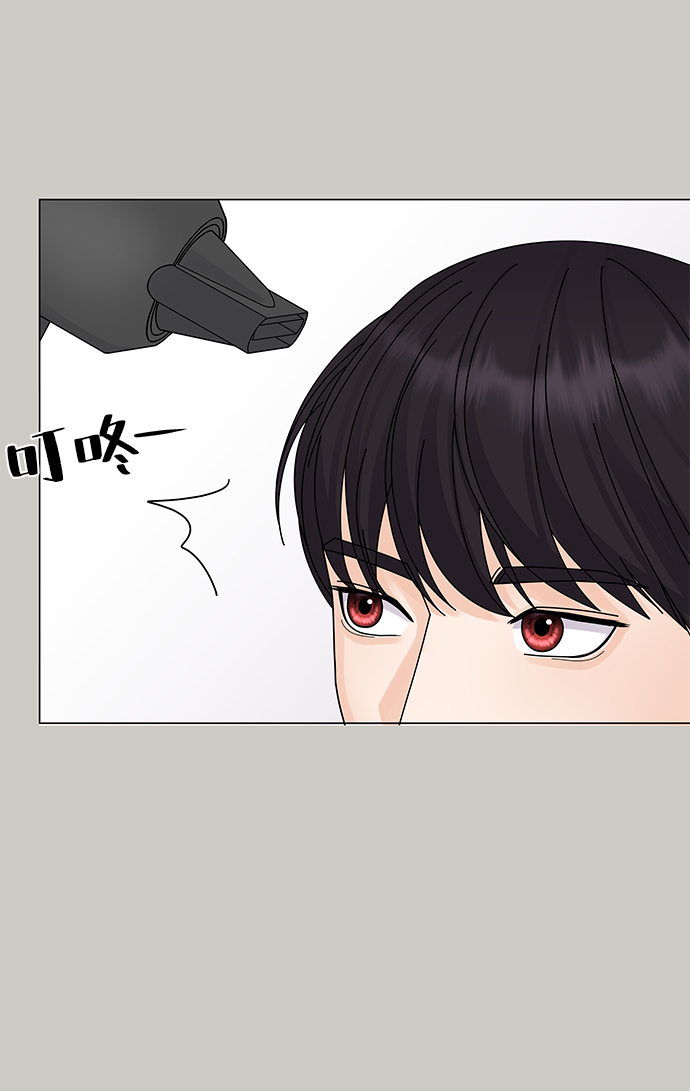 第16话22