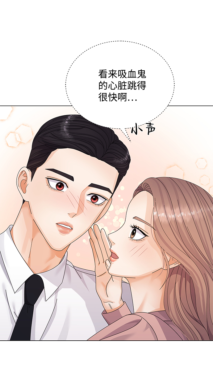 第25话39