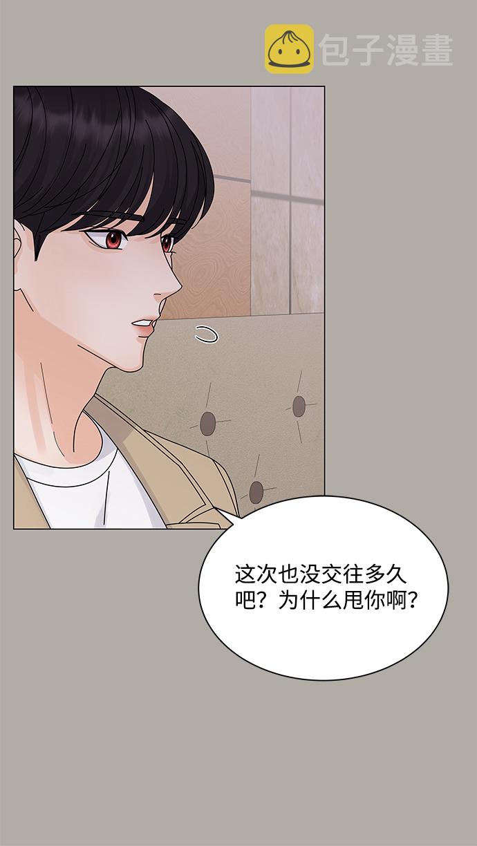 第13话18