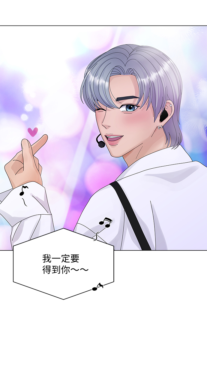 第17话69