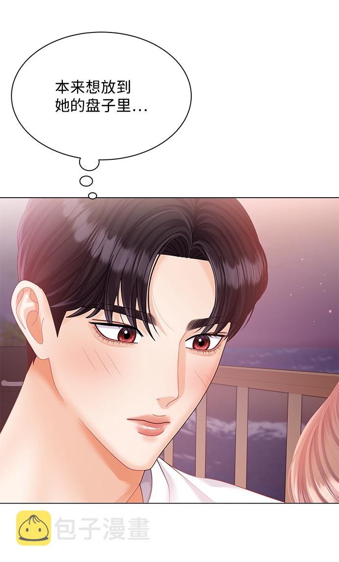 第55话68