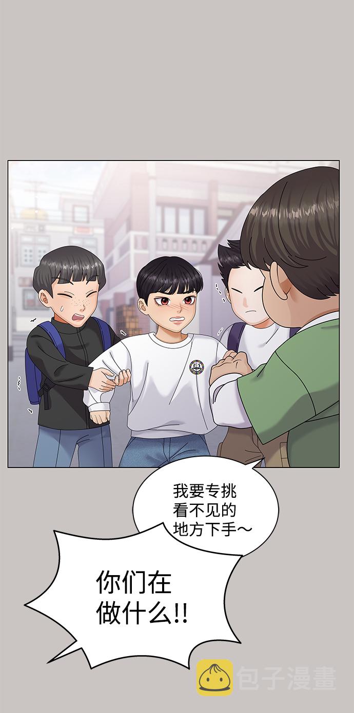第46话76