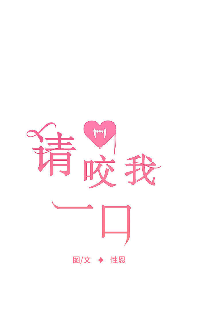 第42话22