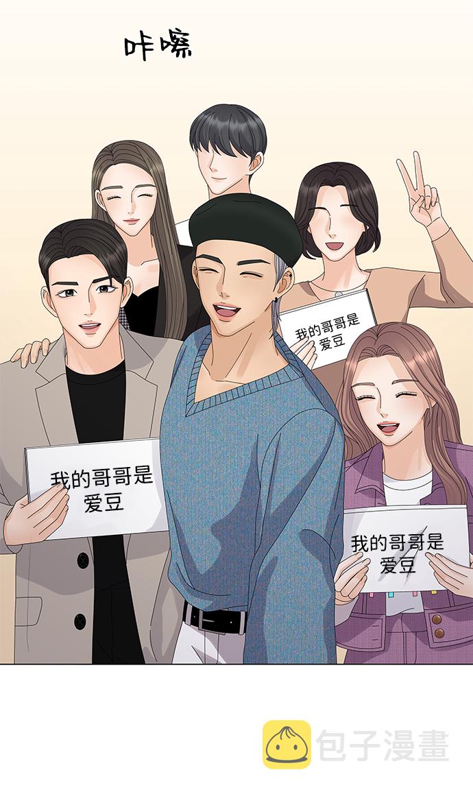 第21话27