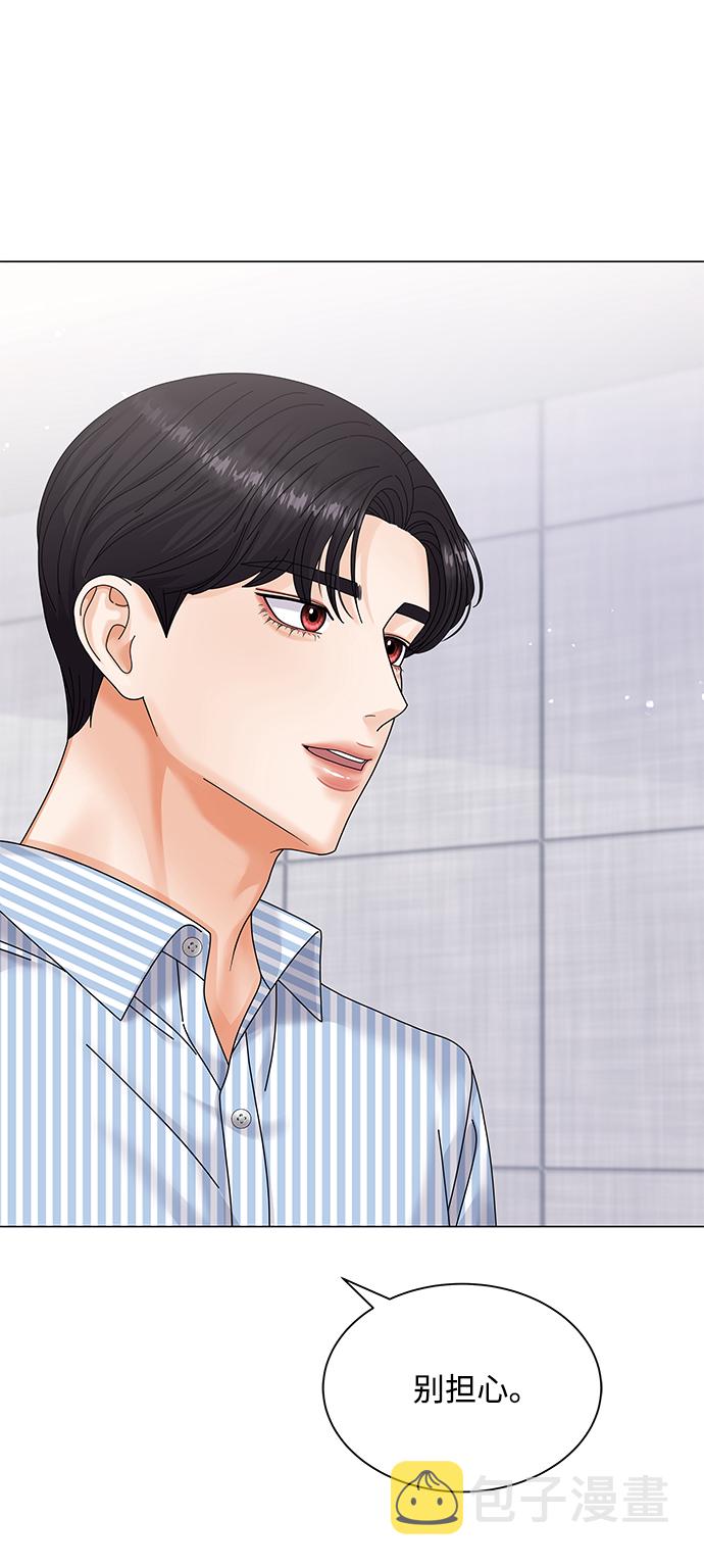 第45话81