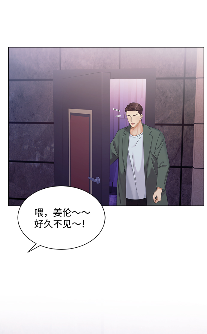 第40话23