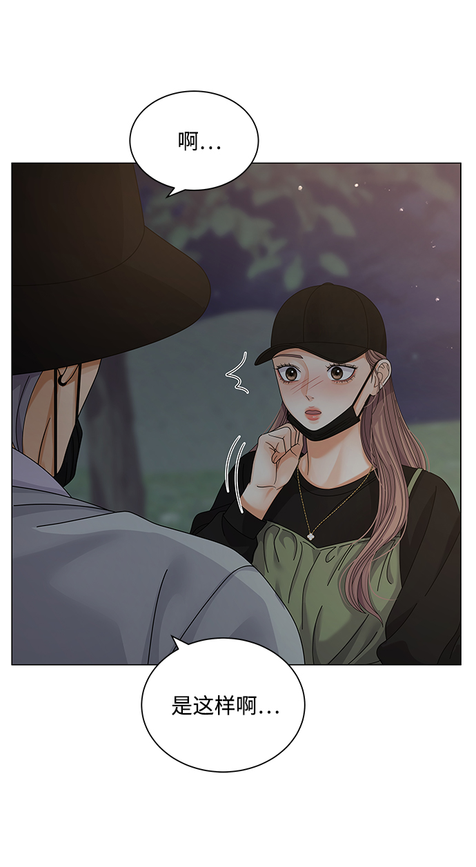 第28话36