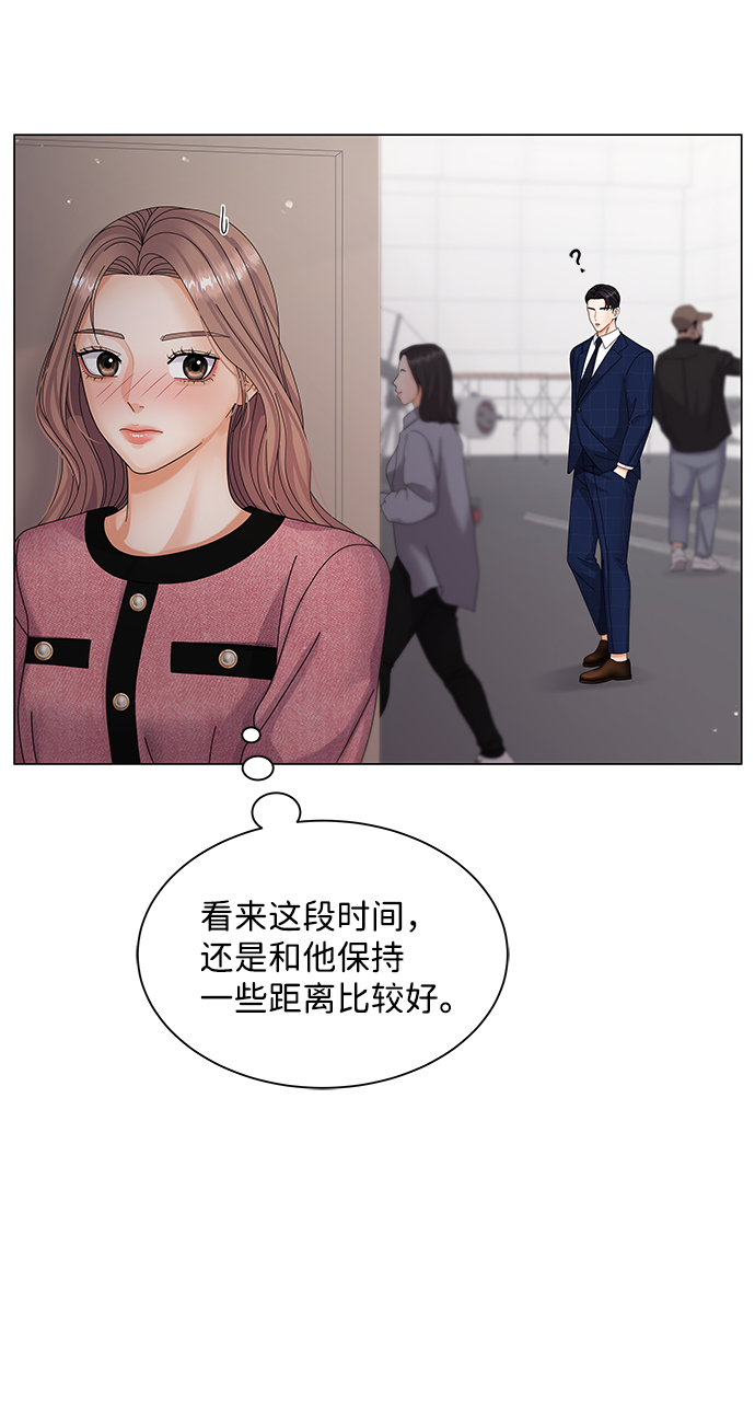 第28话69