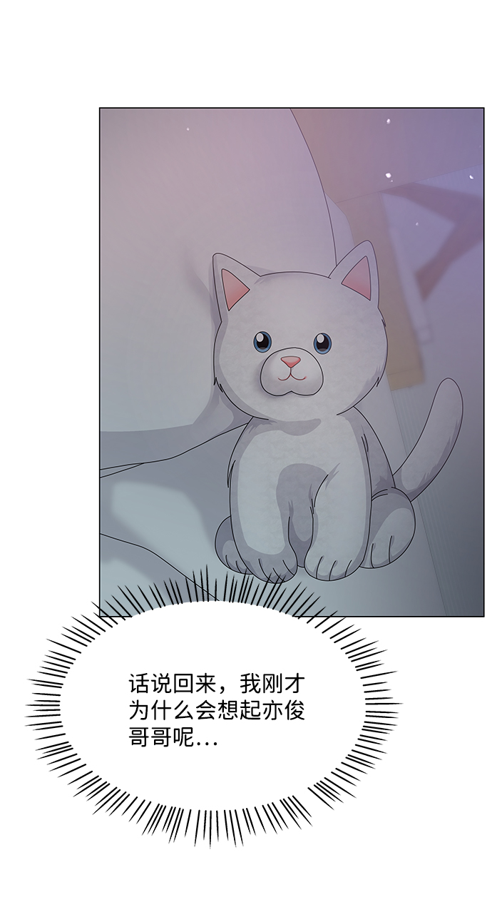 第28话52