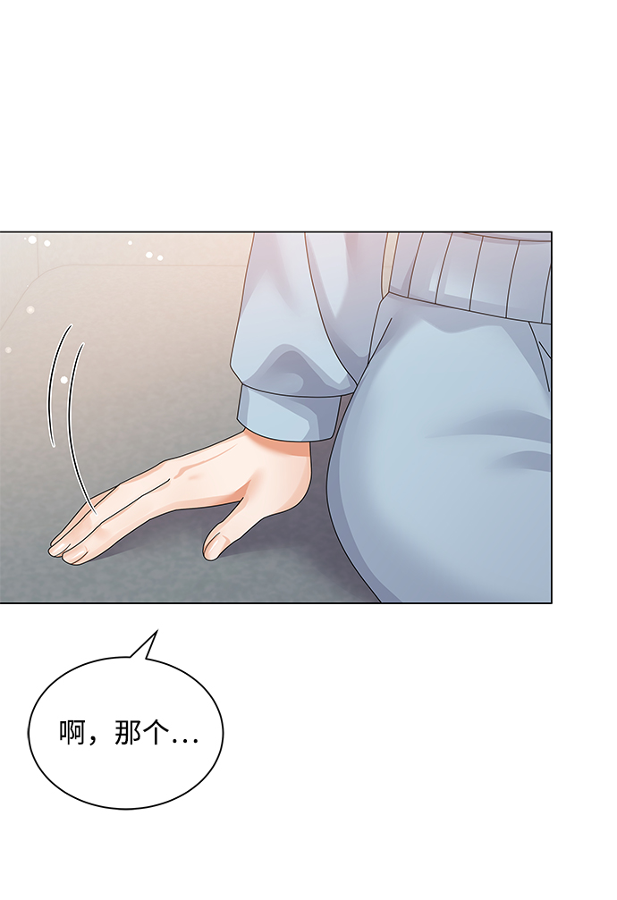 第25话80