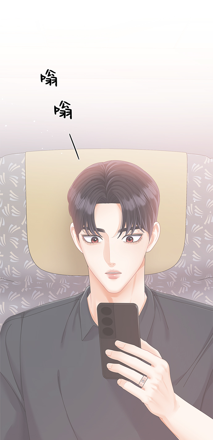 第65话43