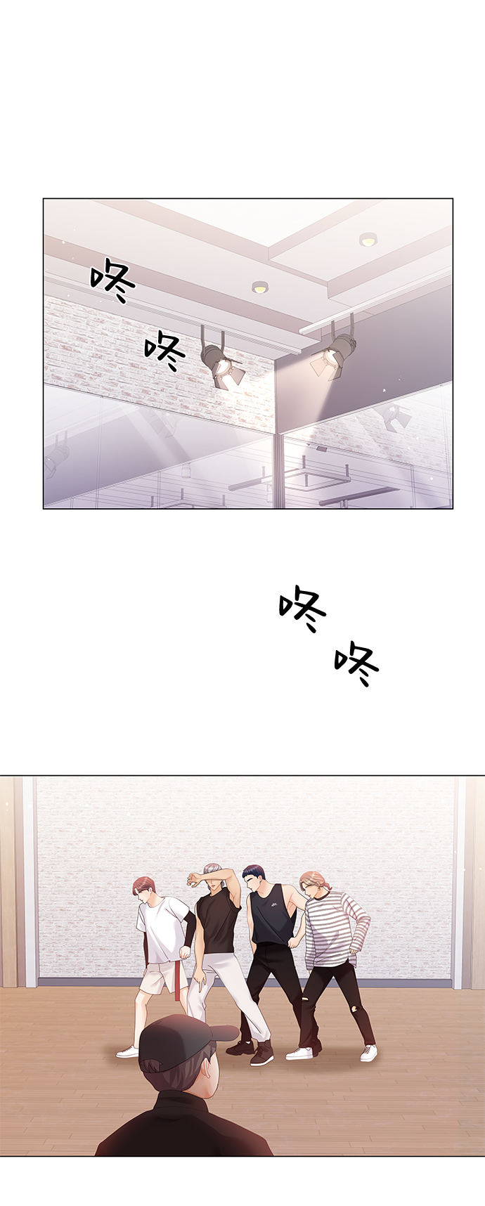 第55话33