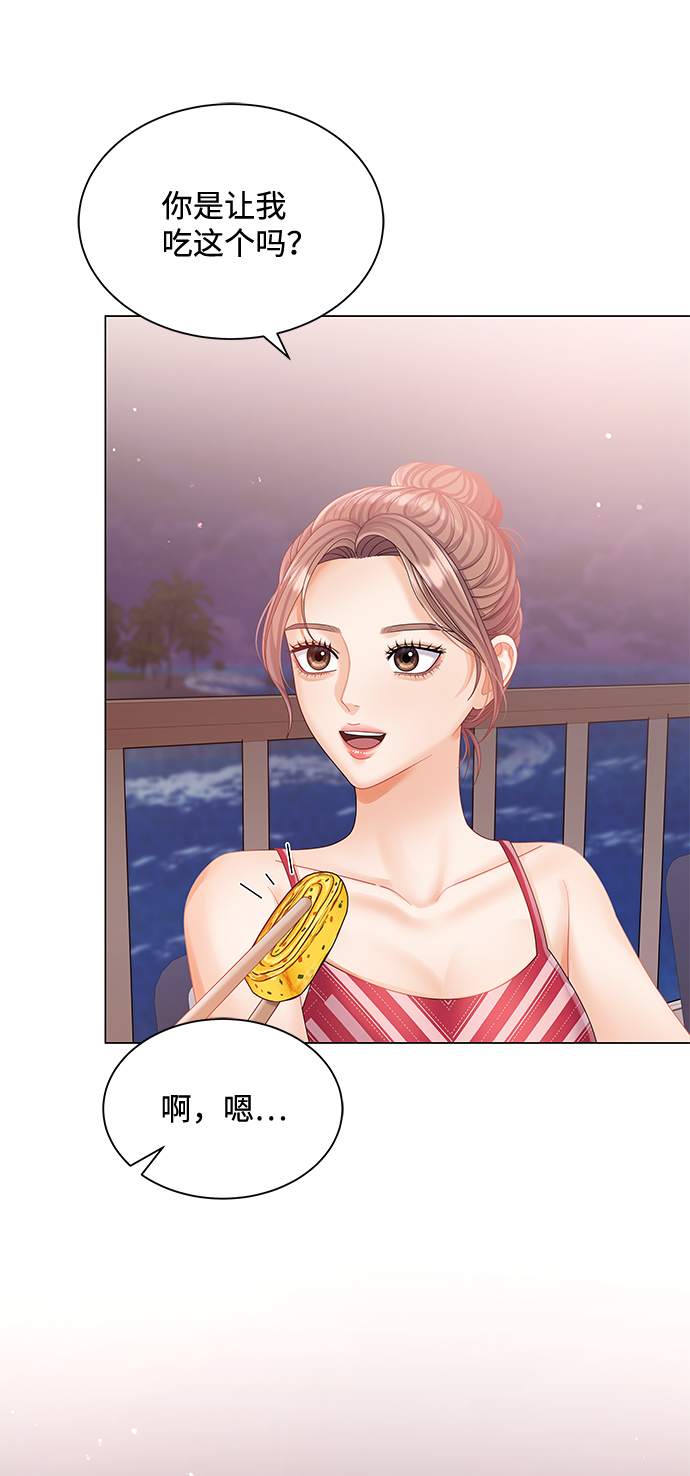 第55话66