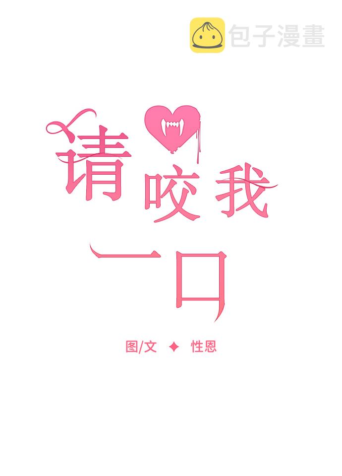 第58话15