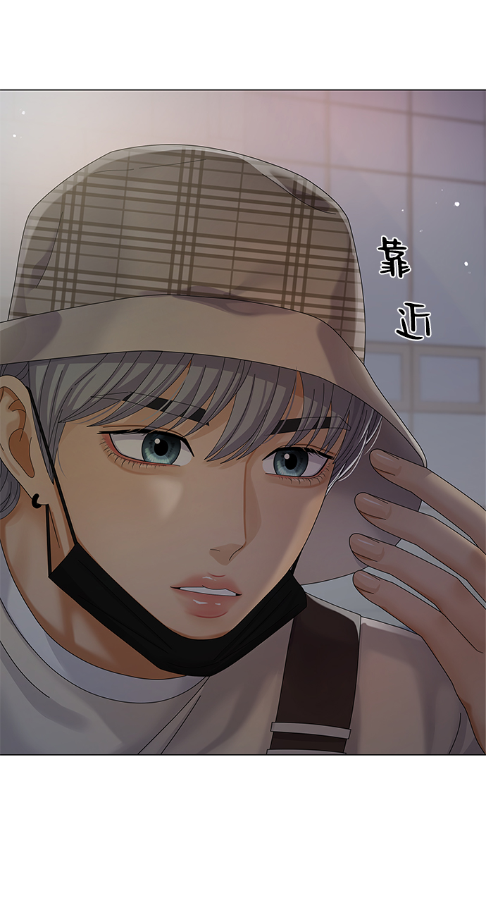 第33话14