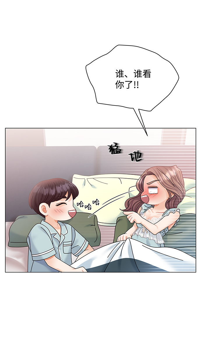 第60话8
