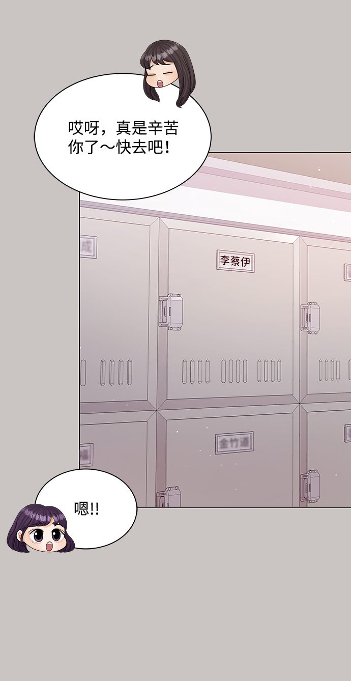 第64话21