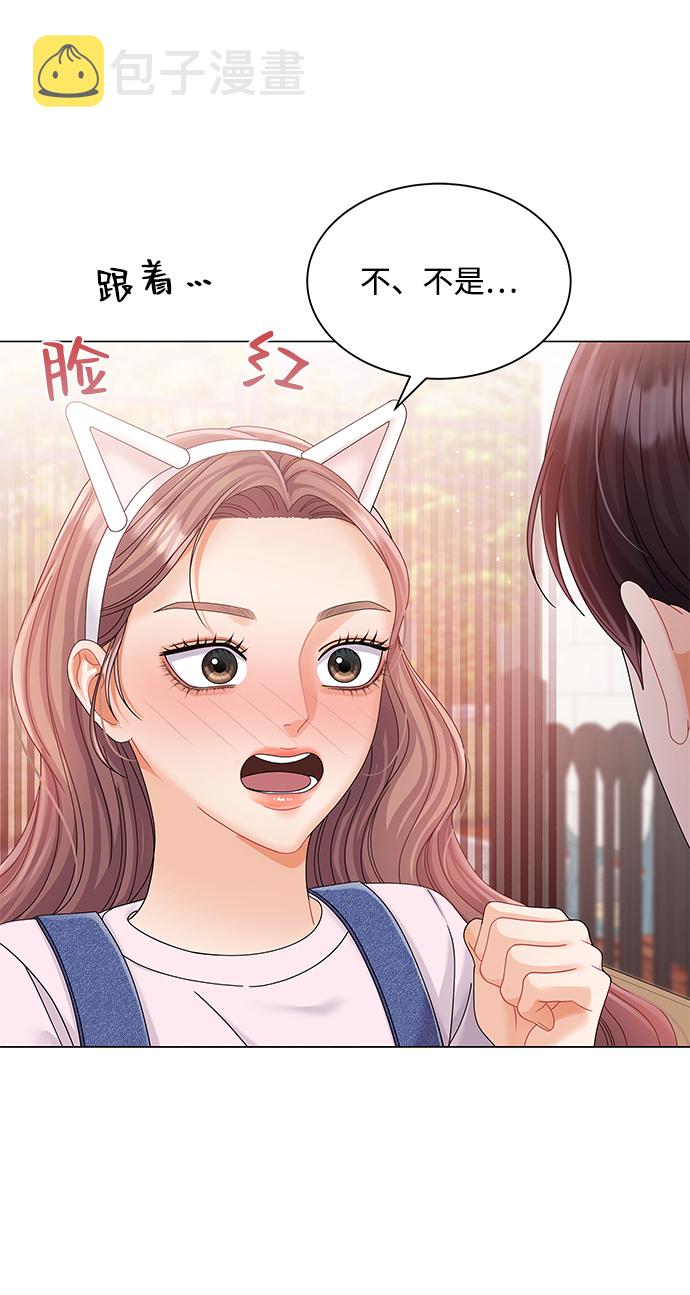 第67话4