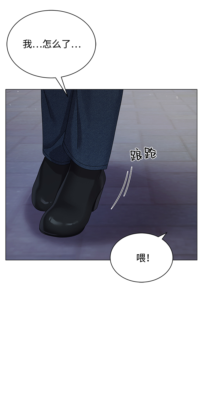 第34话71